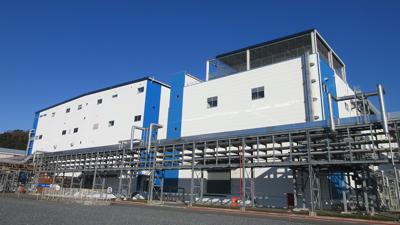 Asahi Kasei - factory in Nobeoka